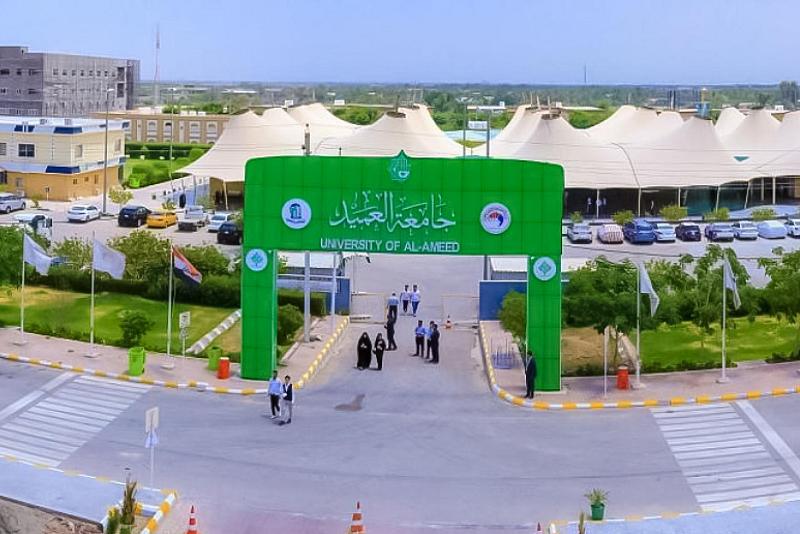 وزارة التعليم العالي تشيد بدور مكتبة جامعة العميد في دعم الحركة العلمية والبحثية