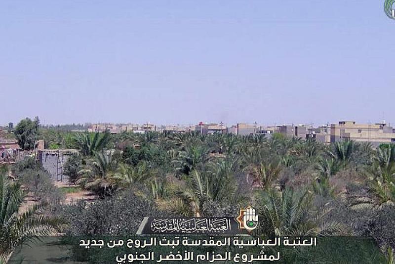 بعد أن لفظَ أنفاسه الأخيرة وطاله الإهمال: العتبةُ العبّاسيةُ المقدّسة تبثّ الروح لمشروع الحزام الأخضر الجنوبيّ