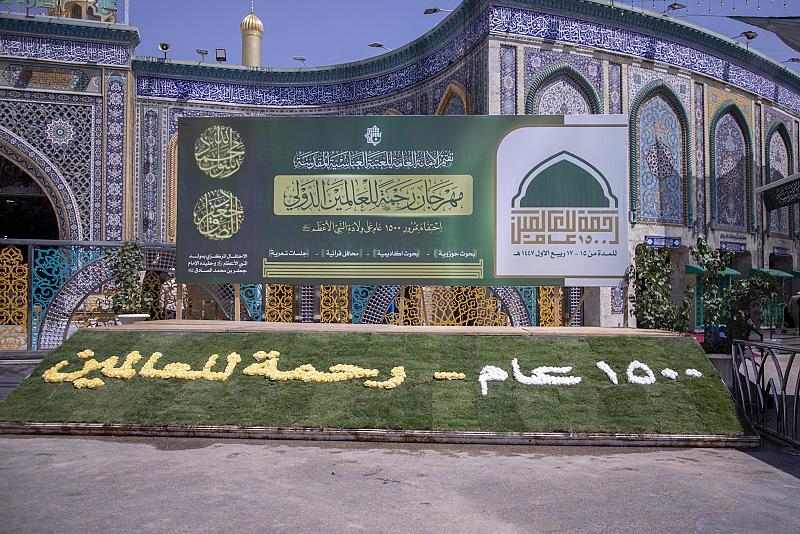 ملاكات العتبة العباسية المقدسة تنهي أعمال نصب منصة الاحتفال الخاصة بمهرجان رحمةً للعالمين الدولي