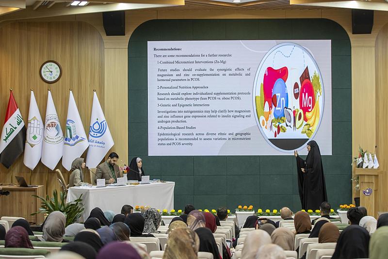 انعقاد الجلسات البحثية للمؤتمر العلمي الطلابي السادس في جامعة الكفيل