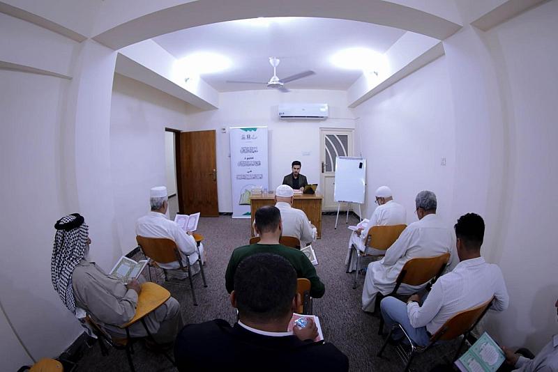 المجمع العلمي يطلق دورة قرآنية خاصة بأحكام التلاوة والتجويد في كربلاء المقدسة