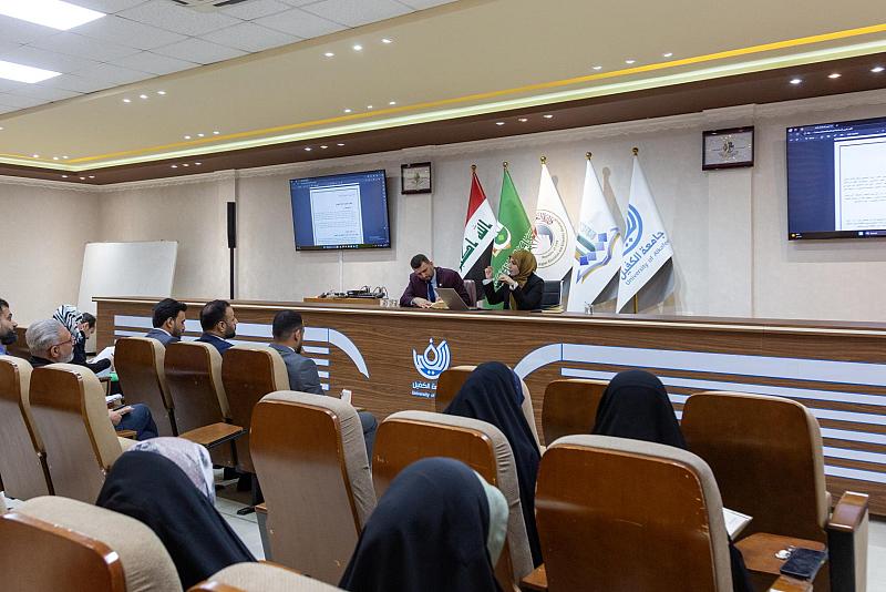 جامعة الكفيل تنظم ورشة عمل عن متطلبات التقديم للاعتماد المؤسسي