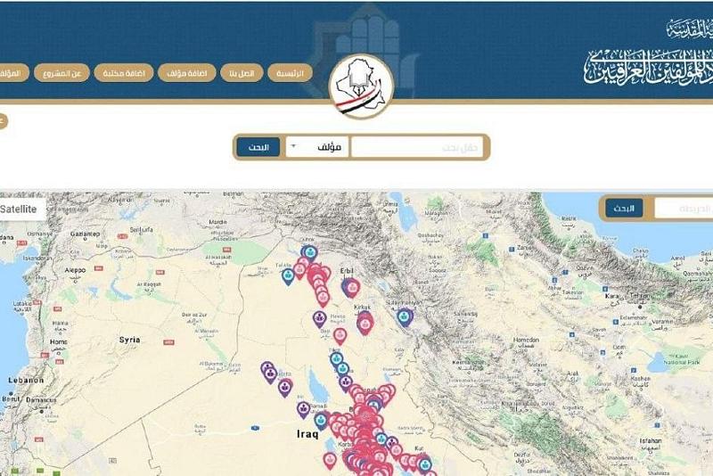 قسم الشؤون الفكرية يدرج أكثر من 23 ألف مؤلف عراقي في الملف الاستنادي