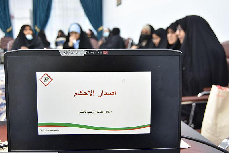 مركز الثقافة الأسرية يواصل تقديم برنامج (جود الكافل)