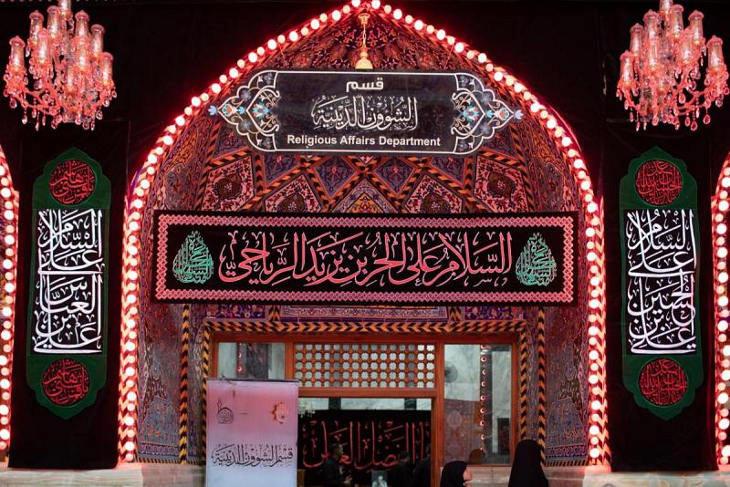 إرشاديّة تبليغيّة... قسمُ الشؤون الدينيّة يواصل تطبيق خطّته الموسّعة لشهر محرّمٍ الحرام.