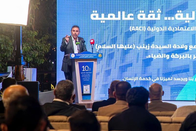 مستشفى الكفيل يحتفي بحصوله على اعتماد الجودة الدولية من منظمة AACI الأمريكية