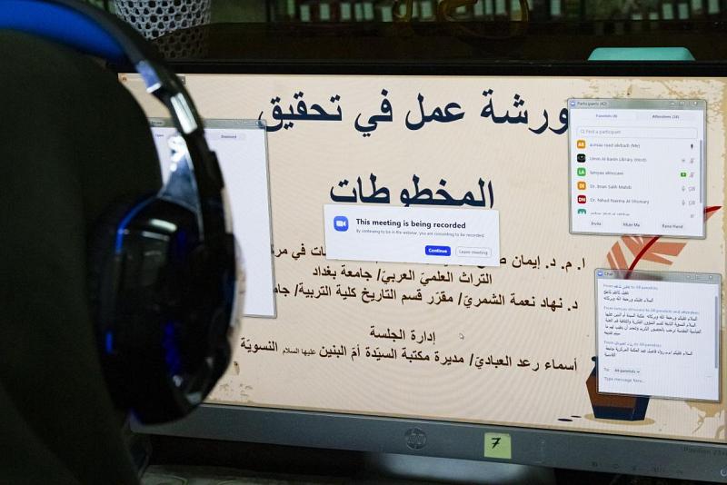 مكتبةُ أمّ البنين تستهلّ موسمها الثالث من ورشها العلميّة بتحقيق المخطوطات