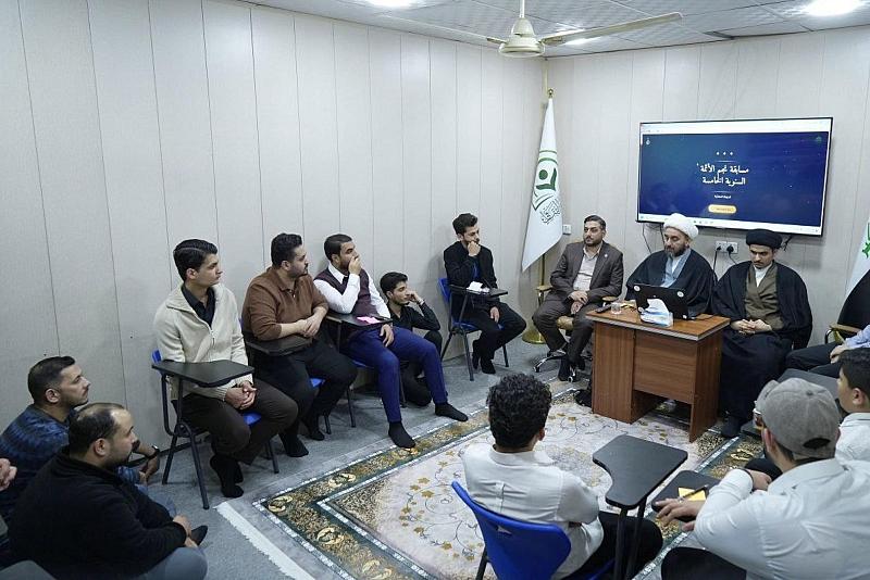 قسم الشؤون الفكرية يختتم مسابقة نجم الأئمة (عليهم السلام) بنسختها الخامسة في بغداد