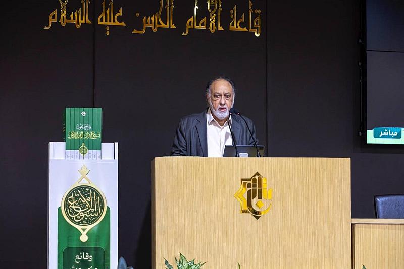 اللجنة العلمية لأسبوع الإمامة تعلن التوصيات التي خرجت بها النسخة الثانية