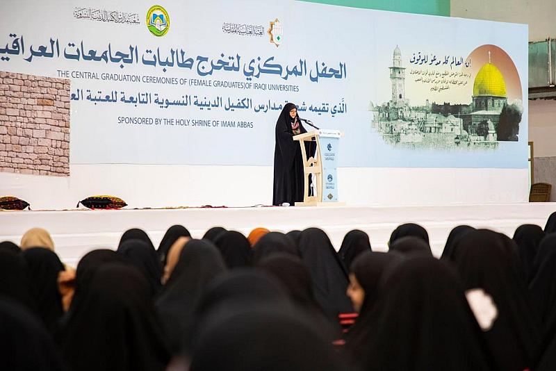 العتبة العباسية: دُفع بنات الكفيل تمثّل الصورة الأنصع والظهور الأمثل للخريجة العراقية