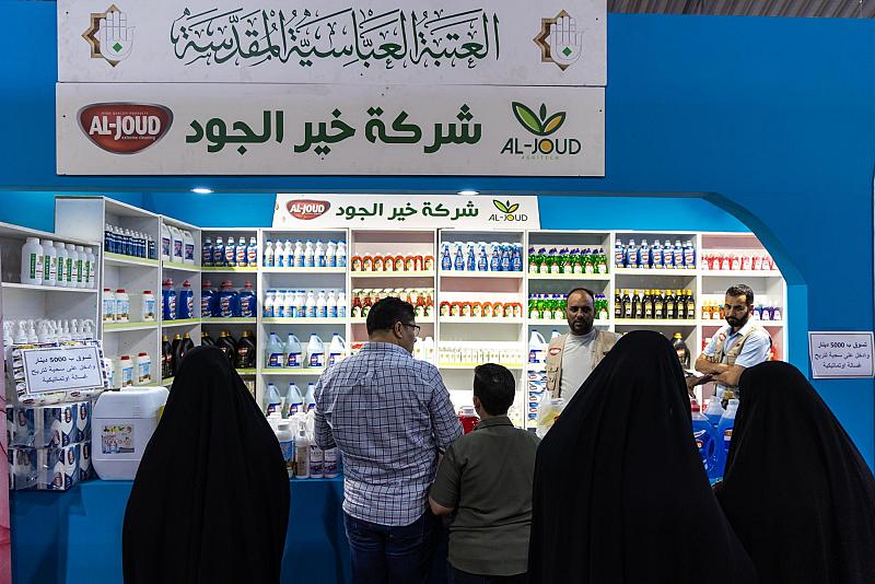 شركة خير الجود تعرض منتجاتها عبر جناحها في معرض النجف الأشرف الدولي للتسوق