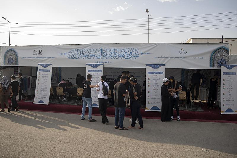 محطة تعليم القراءة الصحيحة تقدم خدماتها لزائري الأربعين في مجمع الشيخ الكليني 
