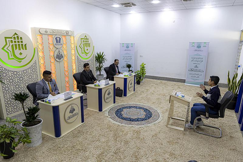 المجمع العلمي يُجري الاختبار النهائي للمشاركين في مسابقة (ذلك الكتاب)