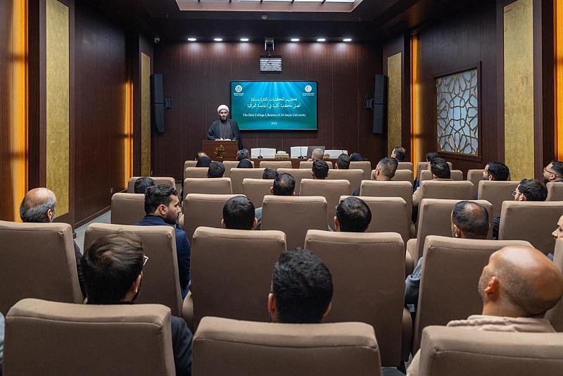 العتبة العباسية المقدسة: دعم المكتبات ومخازن المعلومات من أفضل الاستثمارات في التأسيس لمستقبل الإنسان