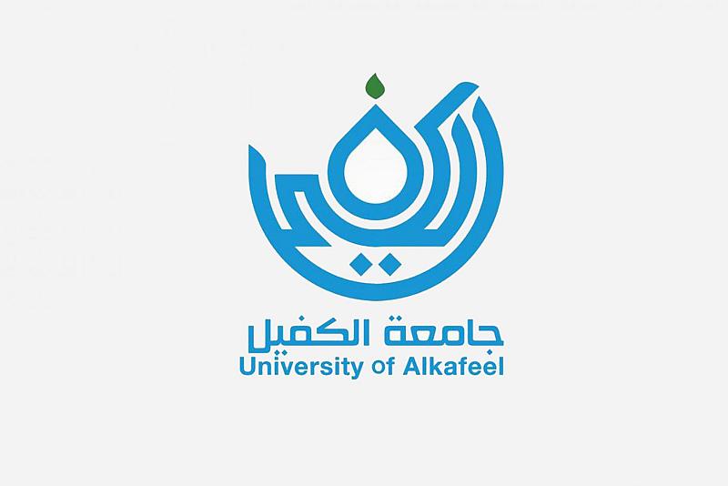 جامعة الكفيل تستهدف تلاميذ المدارس بنشاطٍ لرفع مستوى الوعي الصحّي