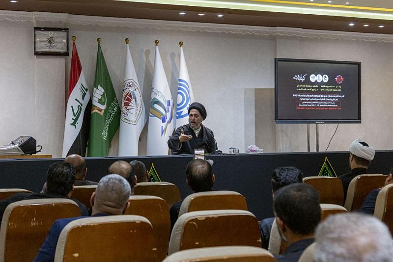 جامعة الكفيل تنظّم مجلسًا عزائيًا بذكرى شهادة الإمام الحسن المجتبى (عليه السلام)