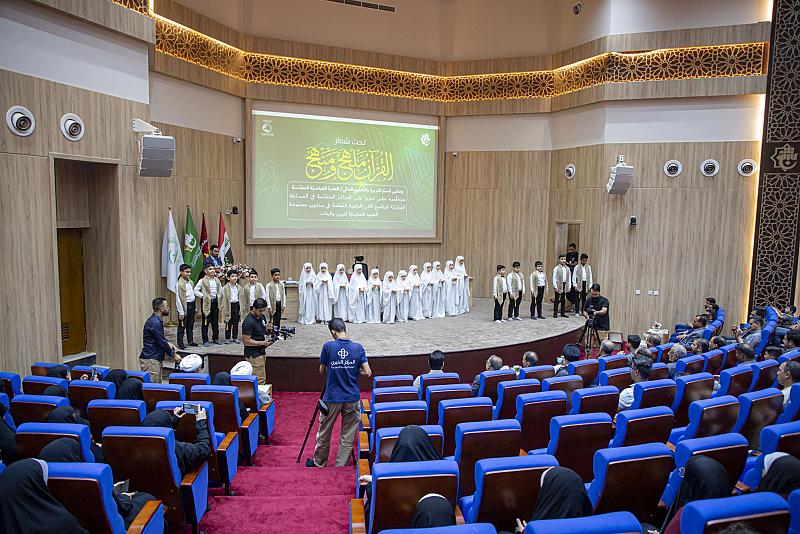 قسم التربية والتعليم يقيم حفل ختام المسابقة المركزية لبرنامج (الأذن الواعية)