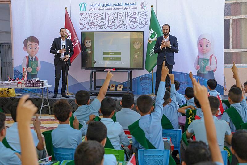 المجمع العلمي يطلق فعاليات برنامج القرآني الصغير في الديوانية