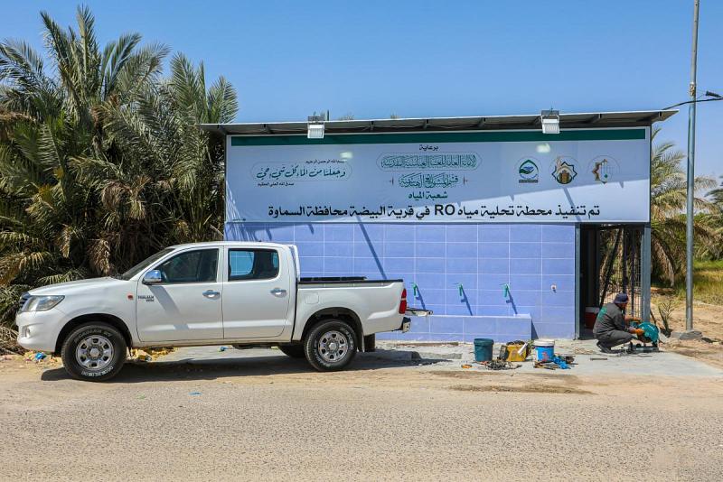 العتبةُ العبّاسية المقدّسة تغيثُ أربع قرىً بالمياه النقيّة