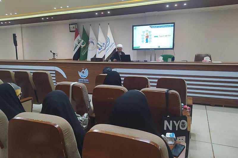 جامعة الكفيل تطلق دورات تدريبية تطويرية لملاكاتها