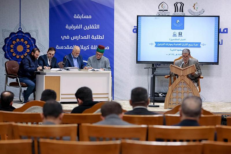 المجمع العلمي يجري اختبار القبول للمتقدمين إلى دورة ربيع القرآن في كربلاء