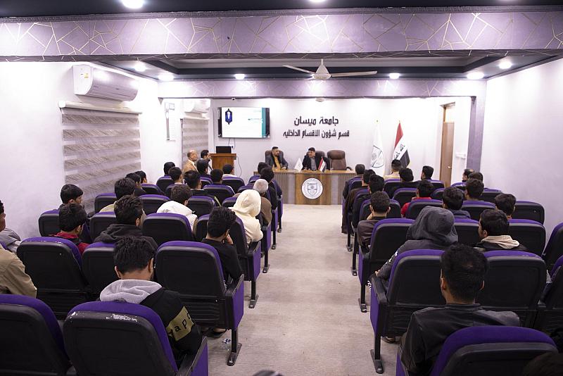 العتبة العباسية المقدسة تقيم ندوة عن كتاب نهج البلاغة في جامعة ميسان