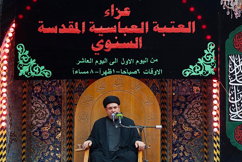 عبر مجلس عزائي في الصحن الشريف.. العتبة العباسية المقدسة تستذكر سيرة مسلم بن عقيل (عليه السلام)