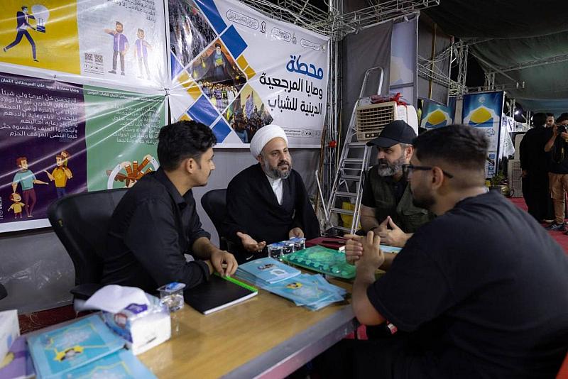 ضمن الموكب الثقافيّ العام لزائري الأربعين.. نشر وصايا السيد السيستاني للشباب