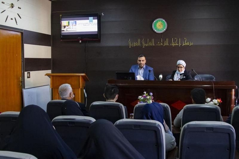تجربةُ مكتبة العتبة العبّاسية المقدّسة بتوظيف التقنيّات الحديثة على طاولة نقاش ندوةٍ حواريّة في جامعة بغداد