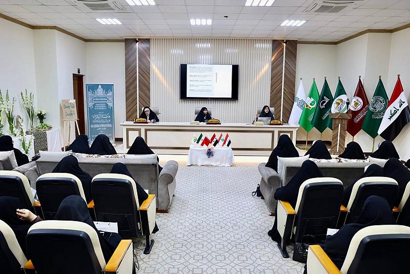 باحثة بحرينية تناقش دور السيدة الزهراء (عليها السلام) في تعزيز الهوية وتنمية الكفاءة الذاتية
