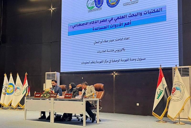 قسم الشؤون الفكرية يشارك ببحثين علميّين في مؤتمر بجامعة البصرة