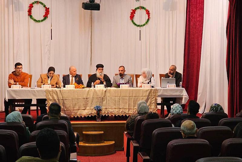 قسم الشؤون الفكرية يشارك في ندوة للكنيسة القبطية في بغداد حول التعايش السلمي