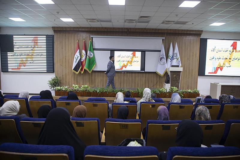 جامعة العميد تستقبل طلبة المرحلة الأولى في كلية طب الأسنان