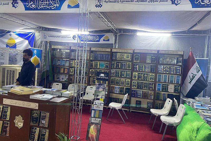 الموكب الثقافي العام يفتتح معرض الكتاب على طريق الزائرين نحو كربلاء