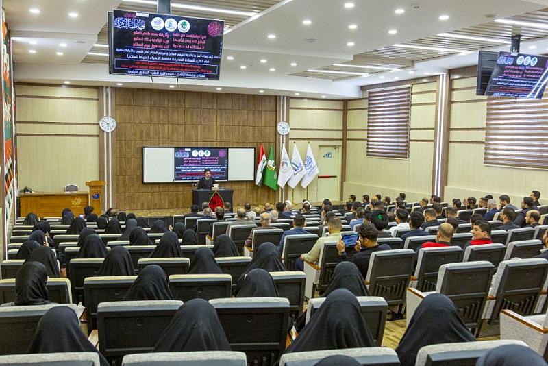 جامعة الكفيل تنظم مجلس عزاء بذكرى شهادة السيدة الزهراء (عليها السلام)