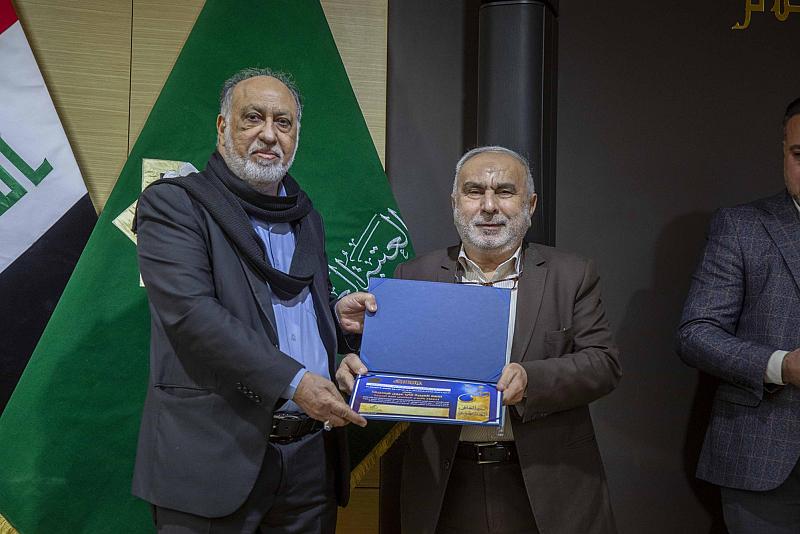 جمعية العميد تختتم فعاليات الندوة الخاصّة بالاحتفاء باليوم العالمي للغة العربية