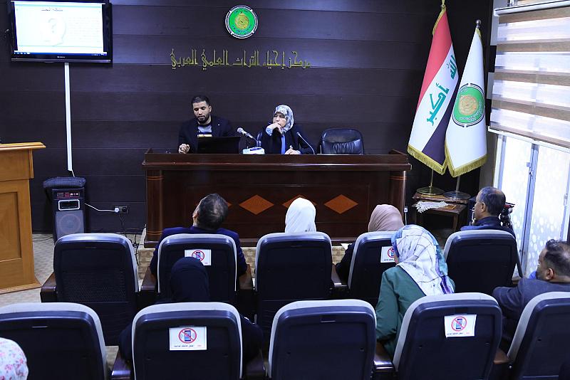 العتبة العباسية تشارك في ندوة لحفظ وأرشفة التراث المعرفي