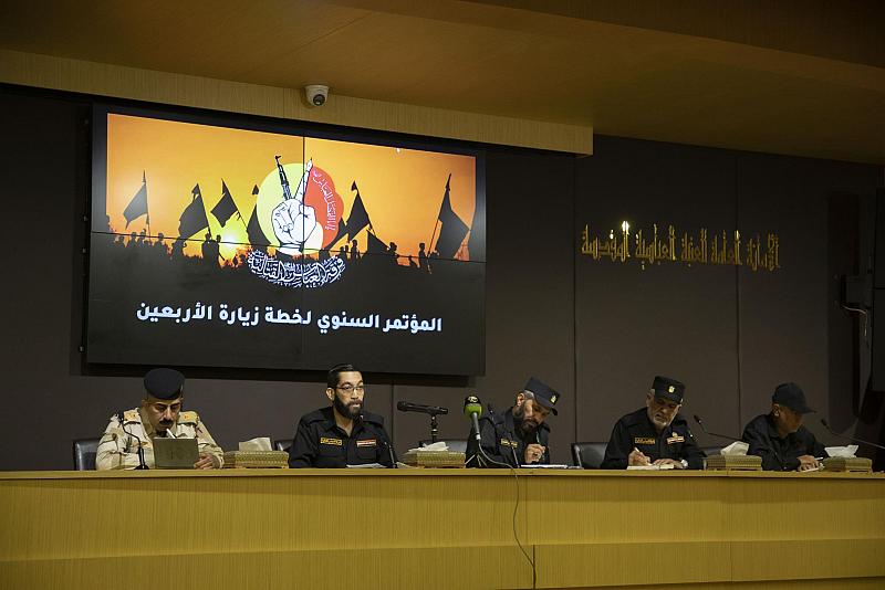 فرقة العباس (عليه السلام) تعقد مؤتمرها السنويّ العاشر الخاص بزيارة الأربعين