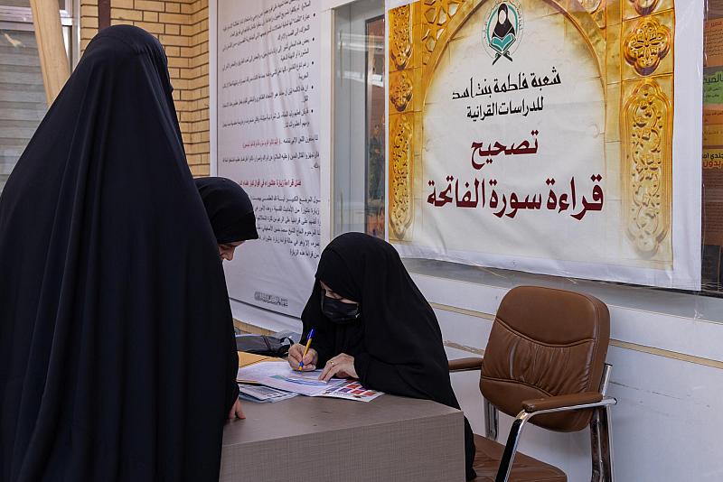 القسم النسوي في مواكب أم البنين (عليها السلام) يقدِّم خدمات متكاملة لزائرات الأربعين
