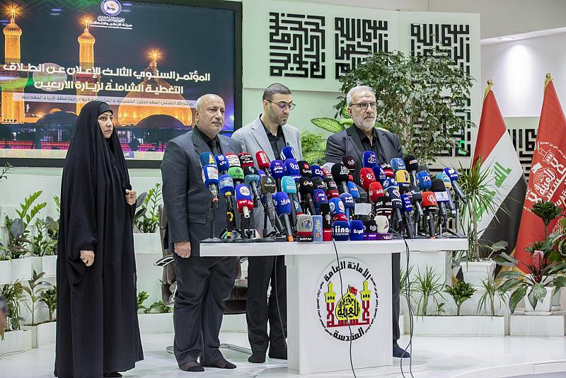 قسم الإعلام يشارك في المؤتمر السنويّ الثالث للإعلان عن انطلاق التغطية الشاملة لزيارة الأربعين