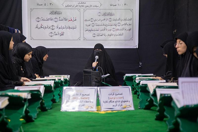 شعبة التوجيه النسوي تنظم برنامجًا تبليغيًّا لزائرات الأربعين في صحن أم البنين (عليها السلام)