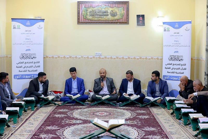 المجمع العلمي يشهد إقبالاً واسعاً للتسجيل في مشروع بيوت النور بكربلاء