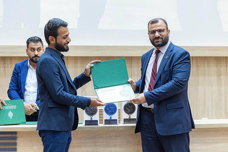 العتبة العبّاسية تكرم الفائزين في مسابقة القصّة القصيرة