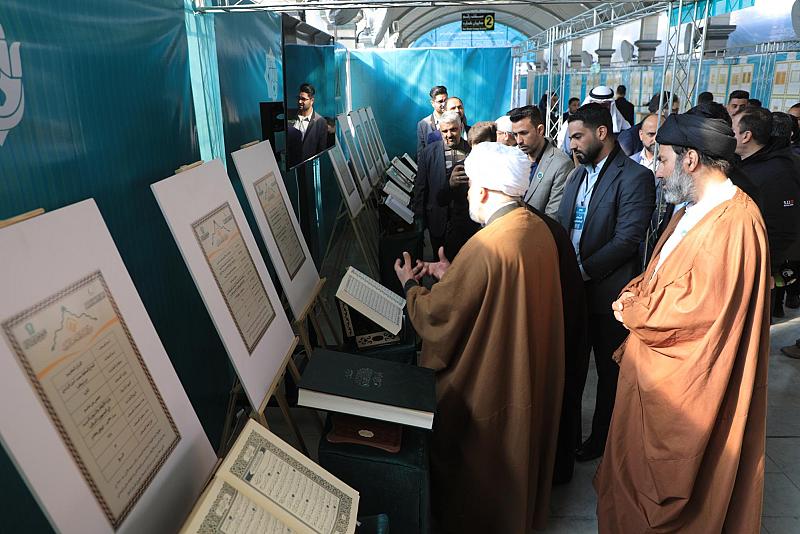 المجمعُ العلميّ يشارك في المعرض الدوليّ للمصحف الشريف