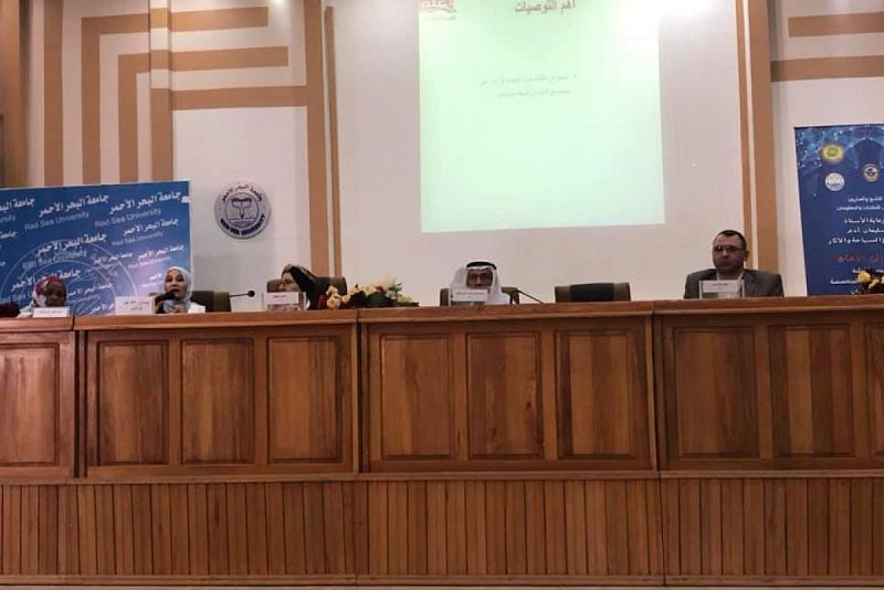 مشاركةٌ وحضورٌ فاعلان لمكتبة ودار مخطوطات العتبة العبّاسية المقدّسة في المؤتمر التاسع والعشرين للاتّحاد العربيّ للمكتبات والمعلومات -اِعلَمْ-