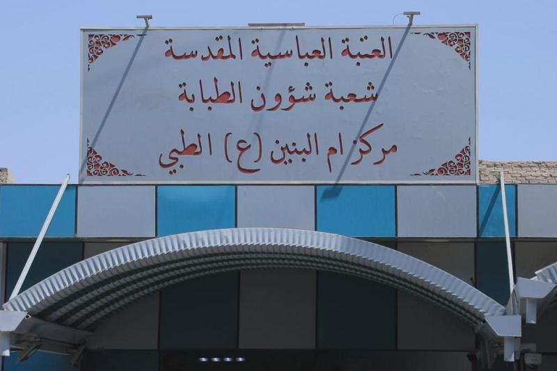 شعبةُ الشؤون الطبّية تنشر مفارزها خدمةً لزائري الأربعين
