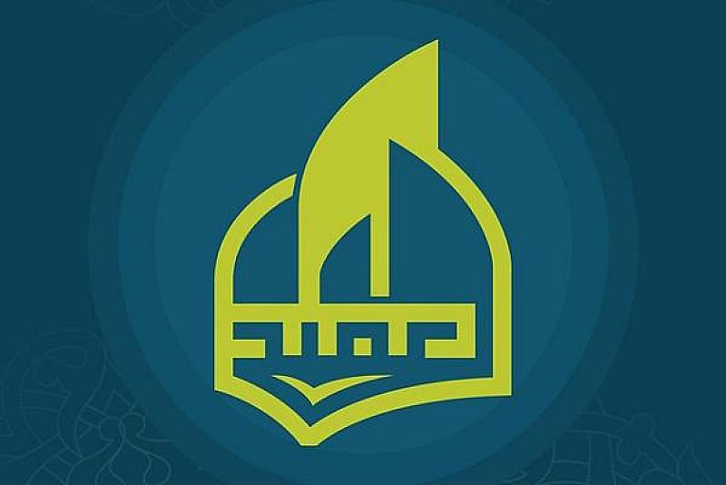 جمعية العميد تعقد اجتماعها الدوري الإلكتروني لمناقشة مشاريعها العلمية والبحثية