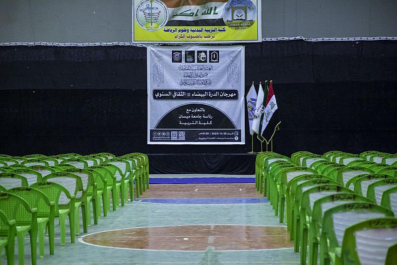 قسم العلاقات ينهي استعداداته لإطلاق مهرجان الدرة البيضاء (عليها السلام) السنوي في ميسان