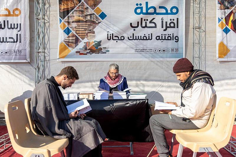 قسم العلاقات يفتتح محطات فتية الكفيل الثقافية في واسط تزامنًا مع ذكرى شهادة الإمام الكاظم (عليه السلام)