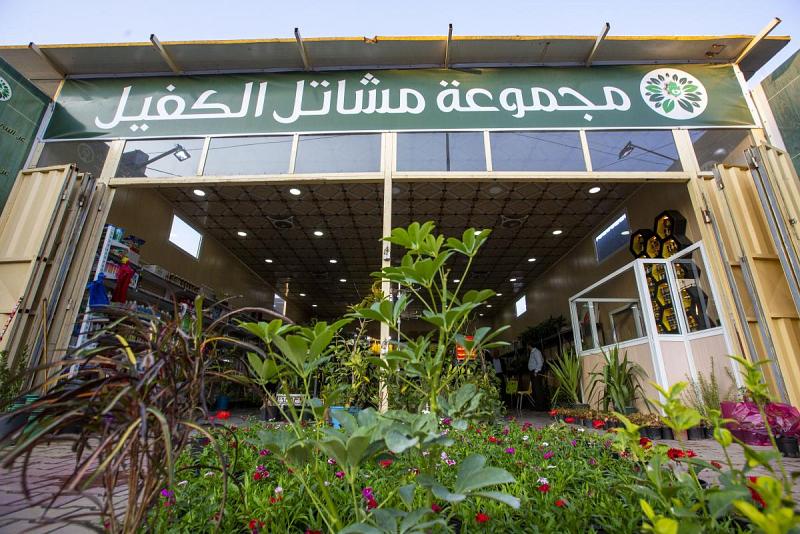 مشاتلُ الكفيل ترفد منافذها التسويقية بمختلف أنواع النباتات والأشجار